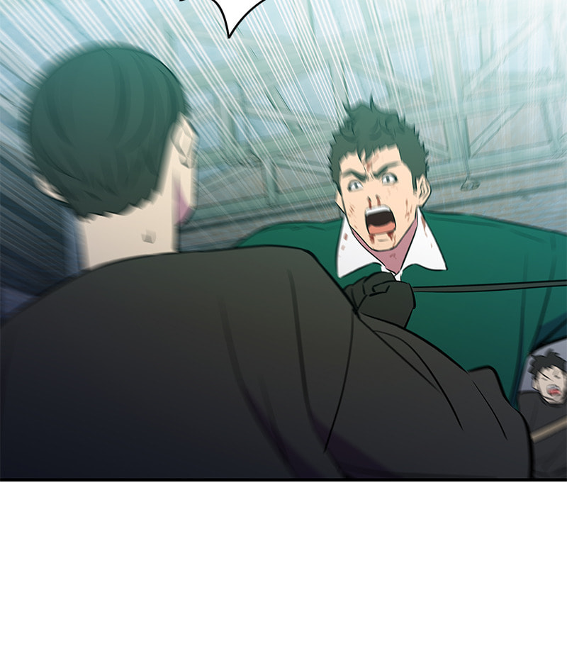 A Useless Villain Chapter 41 page 43 - 