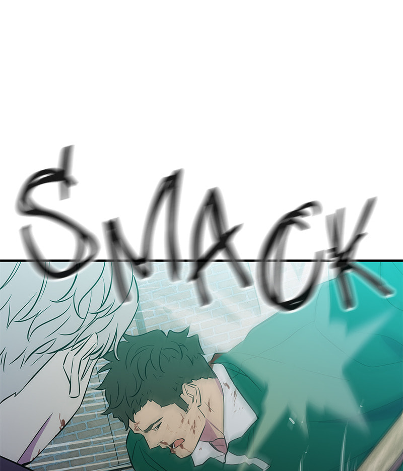 A Useless Villain Chapter 41 page 49 - 