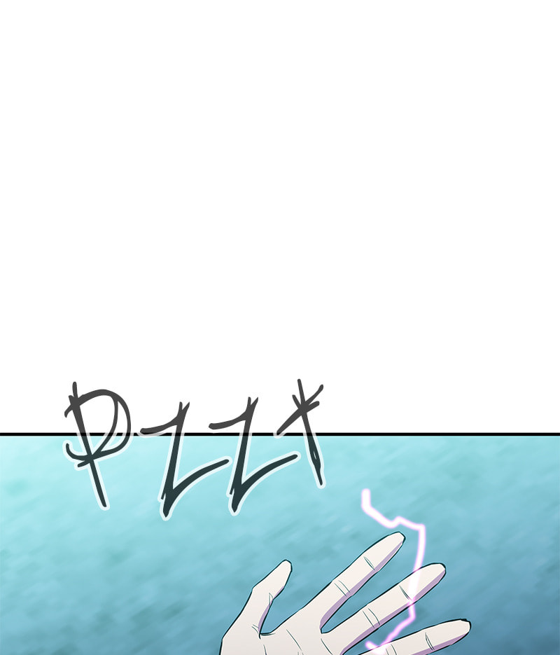 A Useless Villain Chapter 41 page 52 - 
