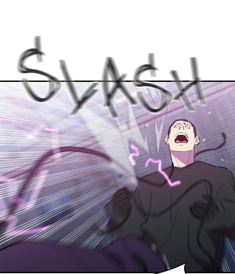 A Useless Villain Chapter 41 page 58 - 