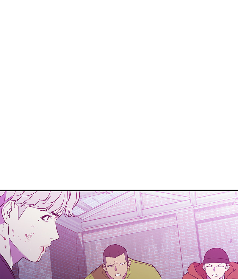 A Useless Villain Chapter 41 page 61 - 