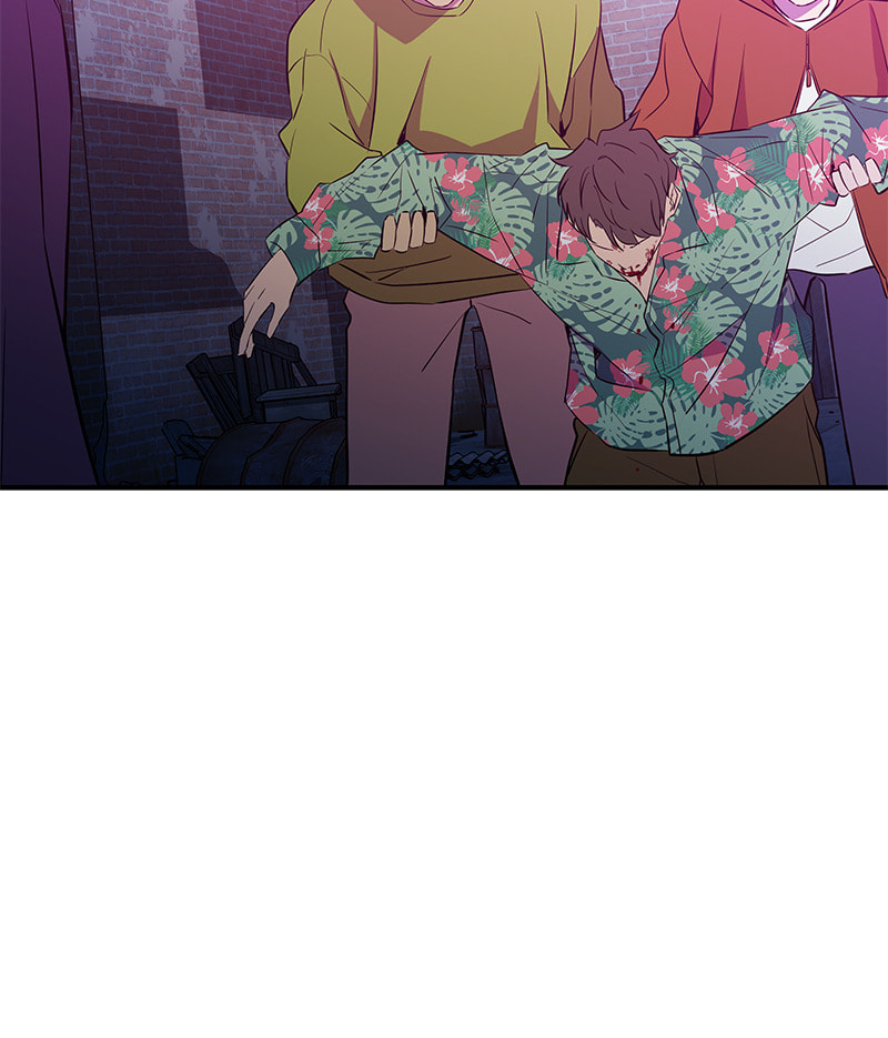 A Useless Villain Chapter 41 page 62 - 