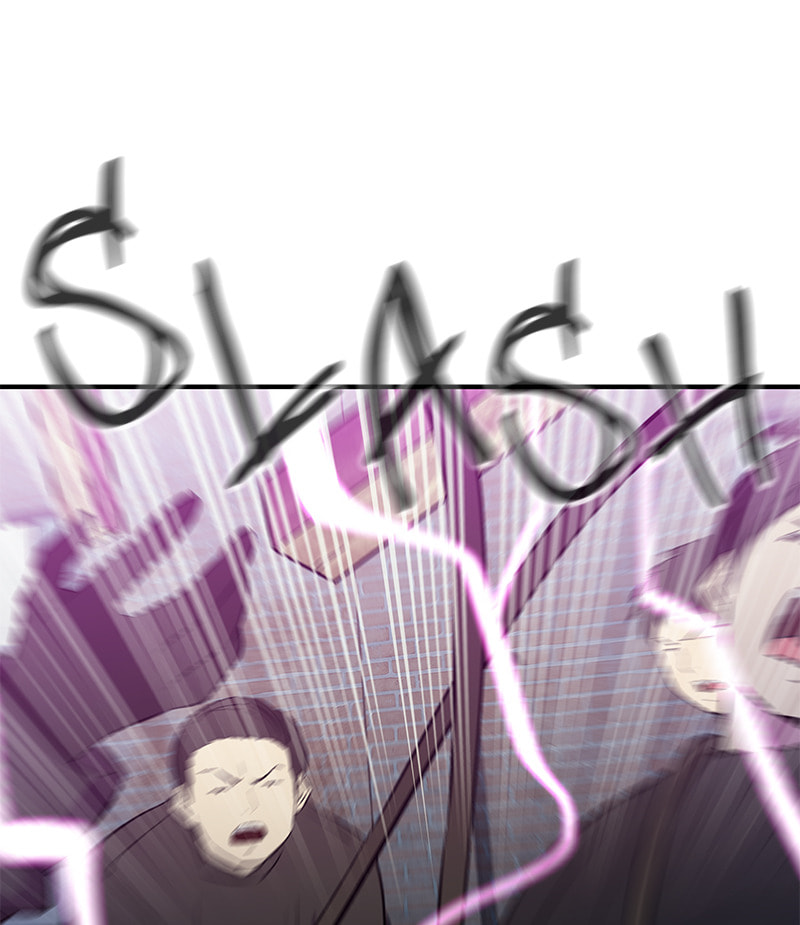 A Useless Villain Chapter 41 page 68 - 