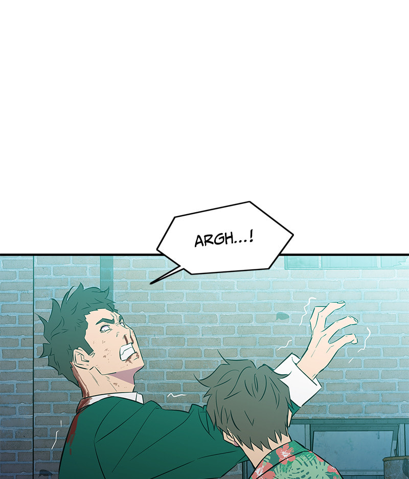 A Useless Villain Chapter 41 page 8 - 