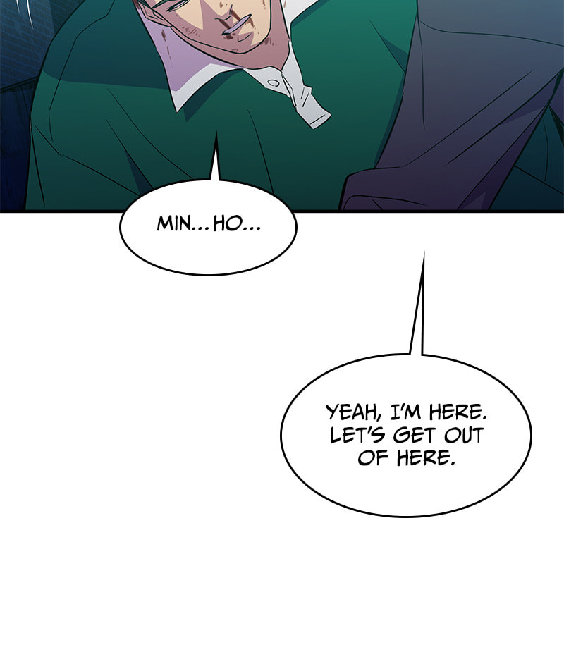 A Useless Villain Chapter 41 page 76 - 