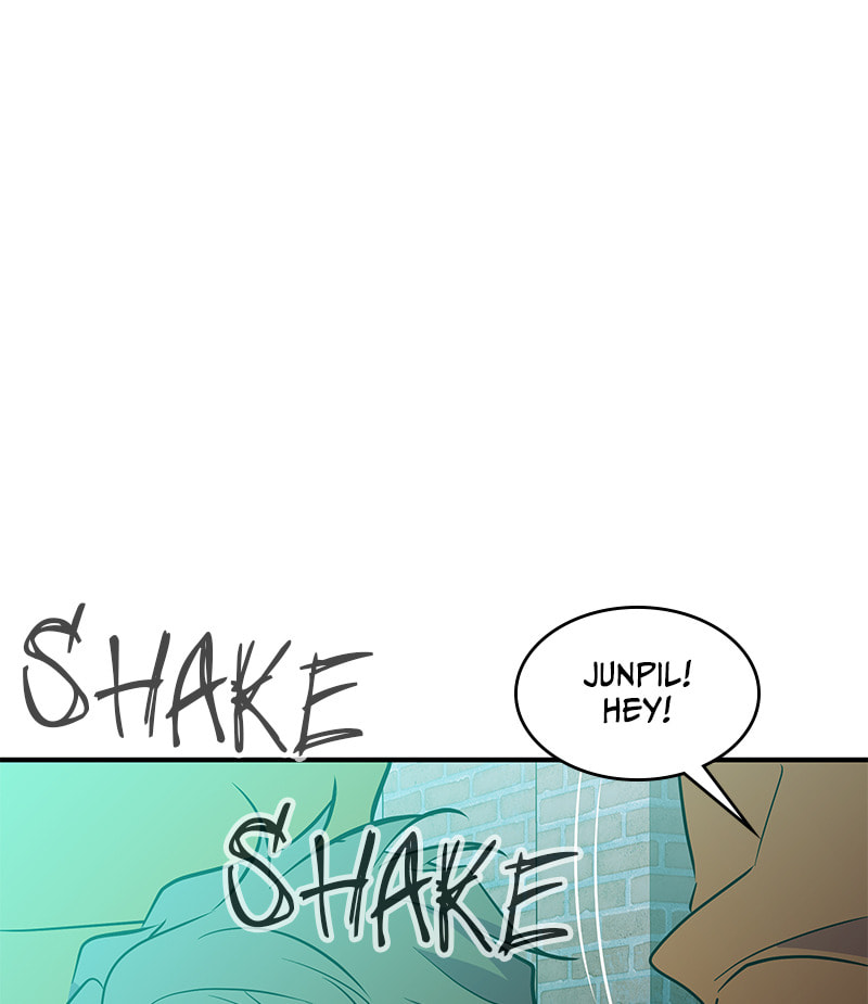 A Useless Villain Chapter 41 page 77 - 
