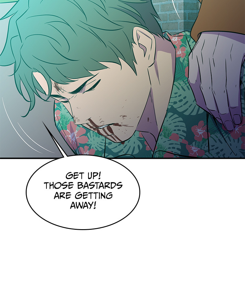 A Useless Villain Chapter 41 page 78 - 