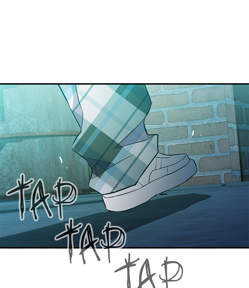 A Useless Villain Chapter 41 page 81 - 
