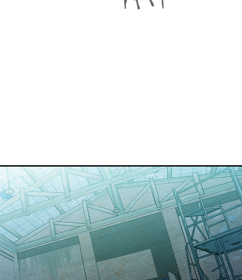 A Useless Villain Chapter 41 page 82 - 