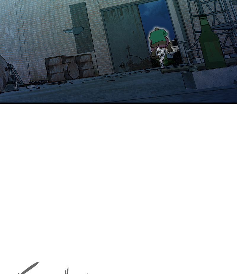 A Useless Villain Chapter 41 page 83 - 