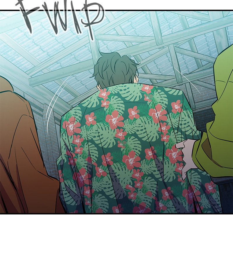 A Useless Villain Chapter 41 page 84 - 