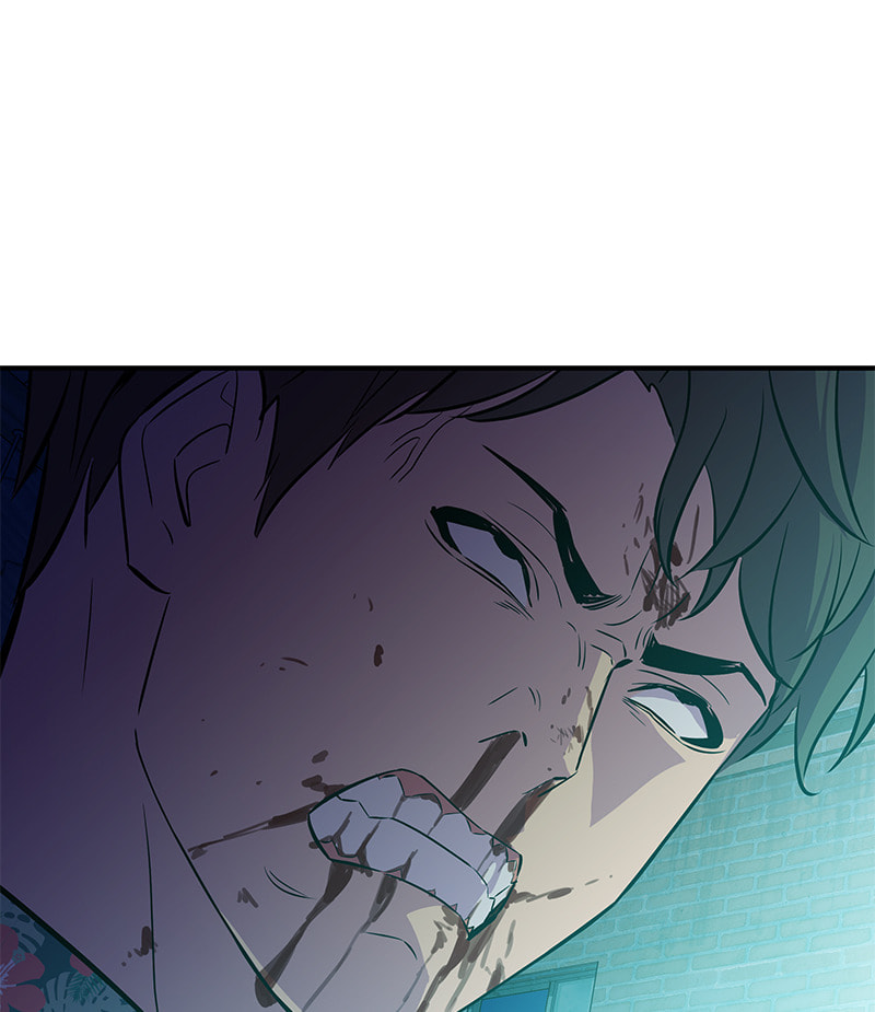 A Useless Villain Chapter 41 page 85 - 