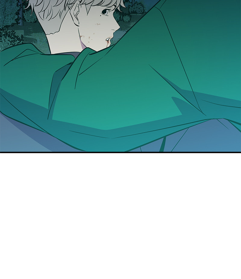 A Useless Villain Chapter 41 page 90 - 