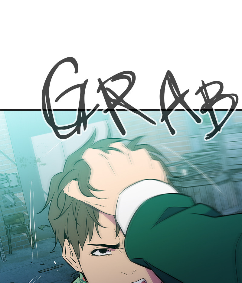 A Useless Villain Chapter 41 page 10 - 