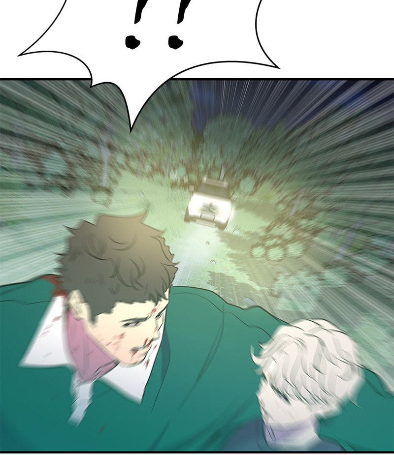 A Useless Villain Chapter 41 page 98 - 