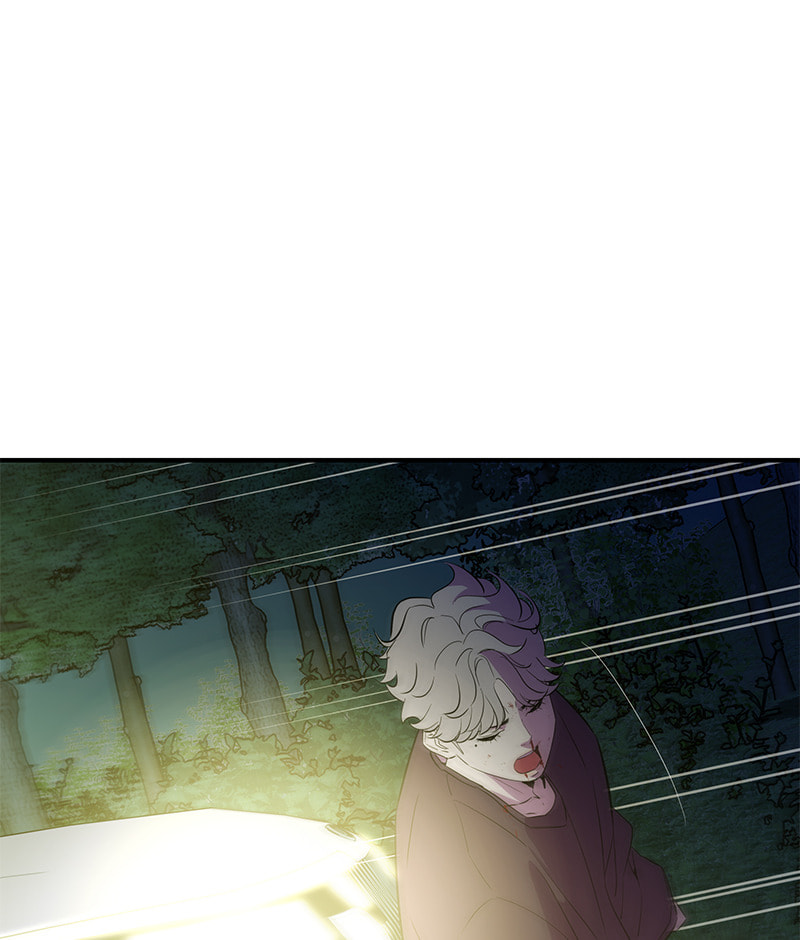 A Useless Villain Chapter 42 page 15 - 