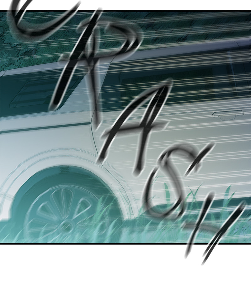 A Useless Villain Chapter 42 page 17 - 