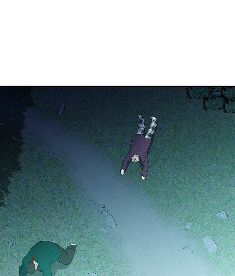 A Useless Villain Chapter 42 page 21 - 