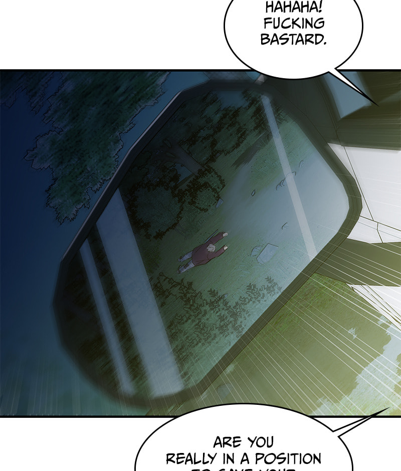 A Useless Villain Chapter 42 page 23 - 