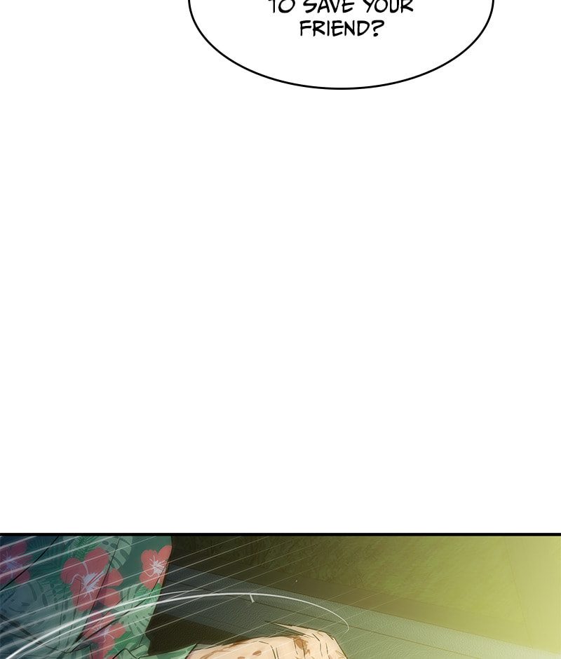 A Useless Villain Chapter 42 page 24 - 