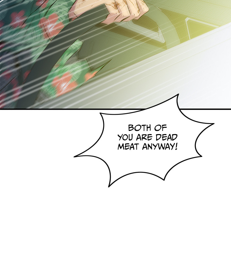 A Useless Villain Chapter 42 page 25 - 