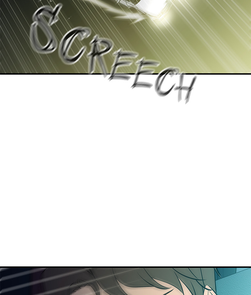 A Useless Villain Chapter 42 page 27 - 