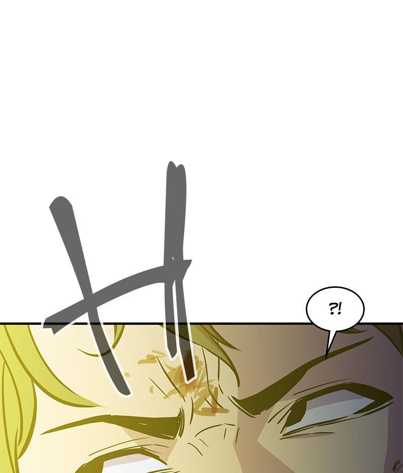 A Useless Villain Chapter 42 page 29 - 