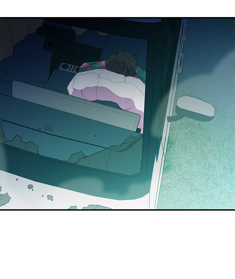 A Useless Villain Chapter 42 page 38 - 