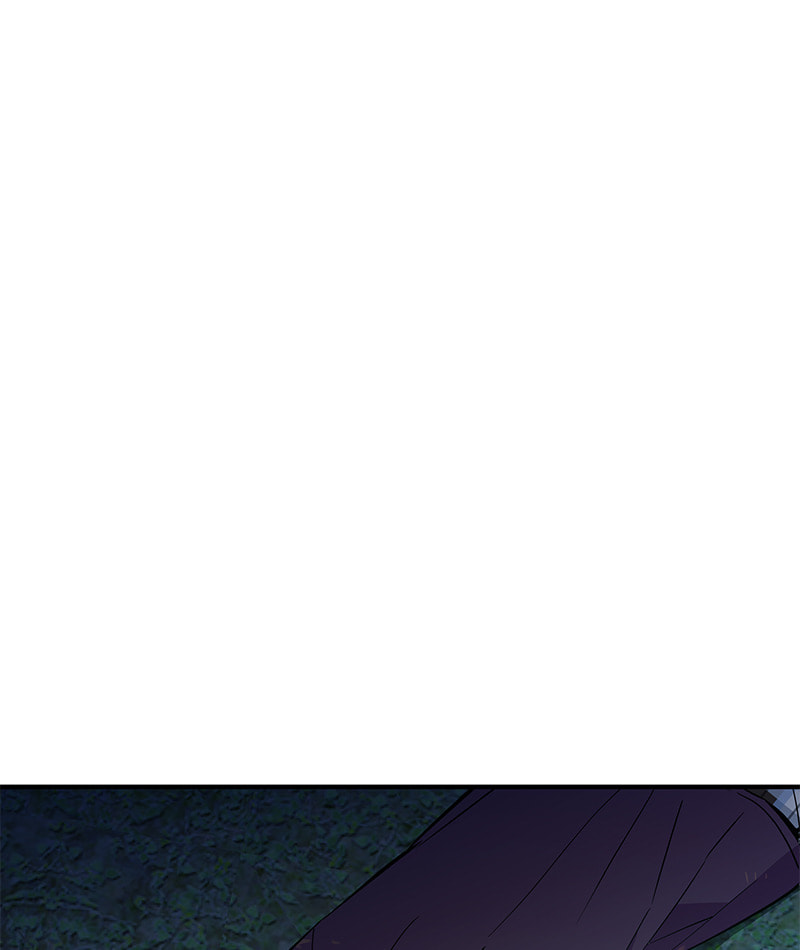 A Useless Villain Chapter 42 page 39 - 