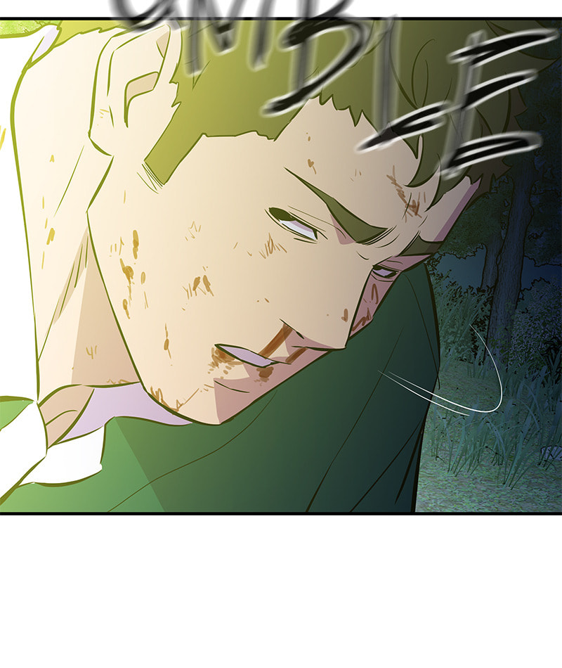 A Useless Villain Chapter 42 page 43 - 