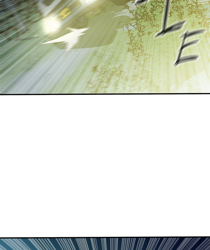A Useless Villain Chapter 42 page 45 - 