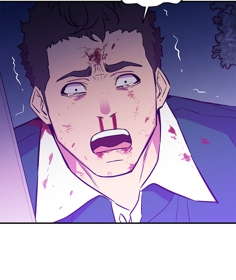 A Useless Villain Chapter 42 page 55 - 