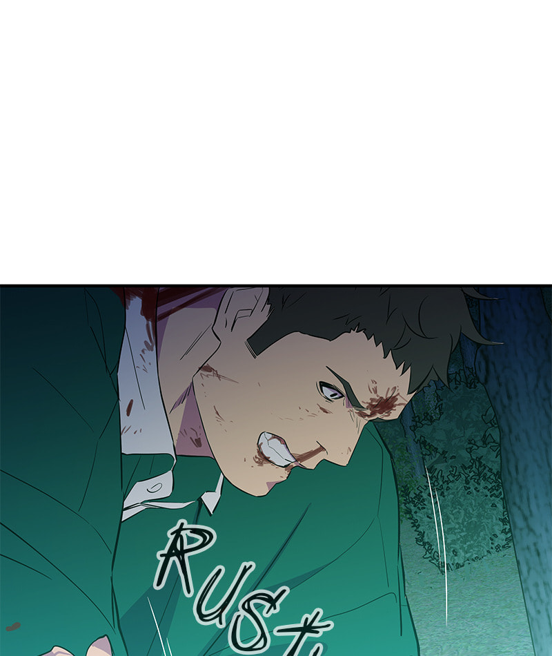 A Useless Villain Chapter 42 page 60 - 