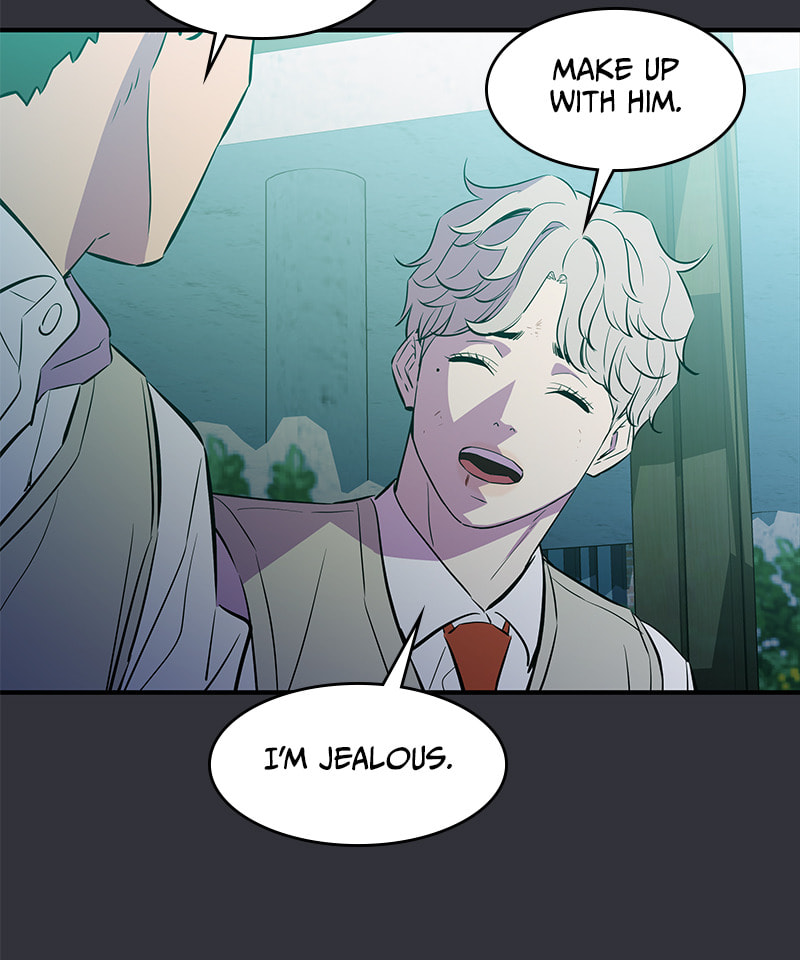 A Useless Villain Chapter 42 page 68 - 
