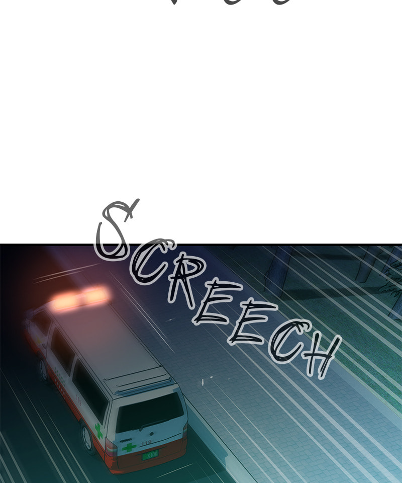 A Useless Villain Chapter 42 page 71 - 