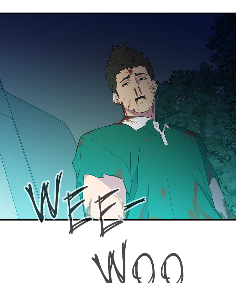 A Useless Villain Chapter 42 page 73 - 