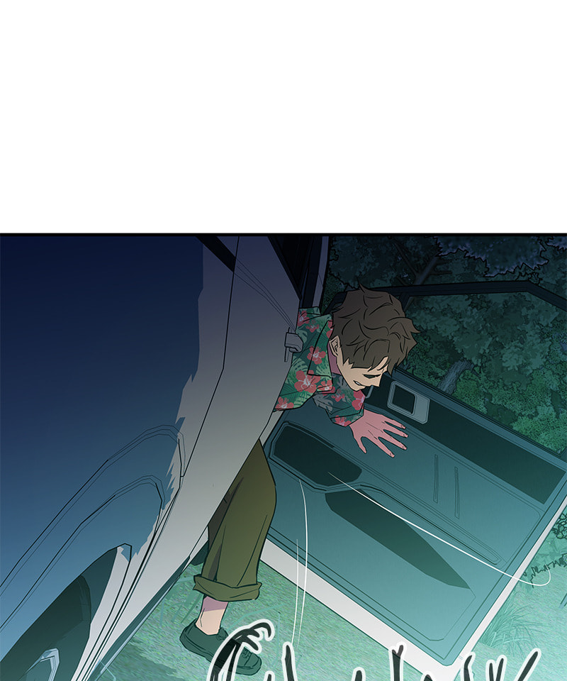 A Useless Villain Chapter 42 page 76 - 
