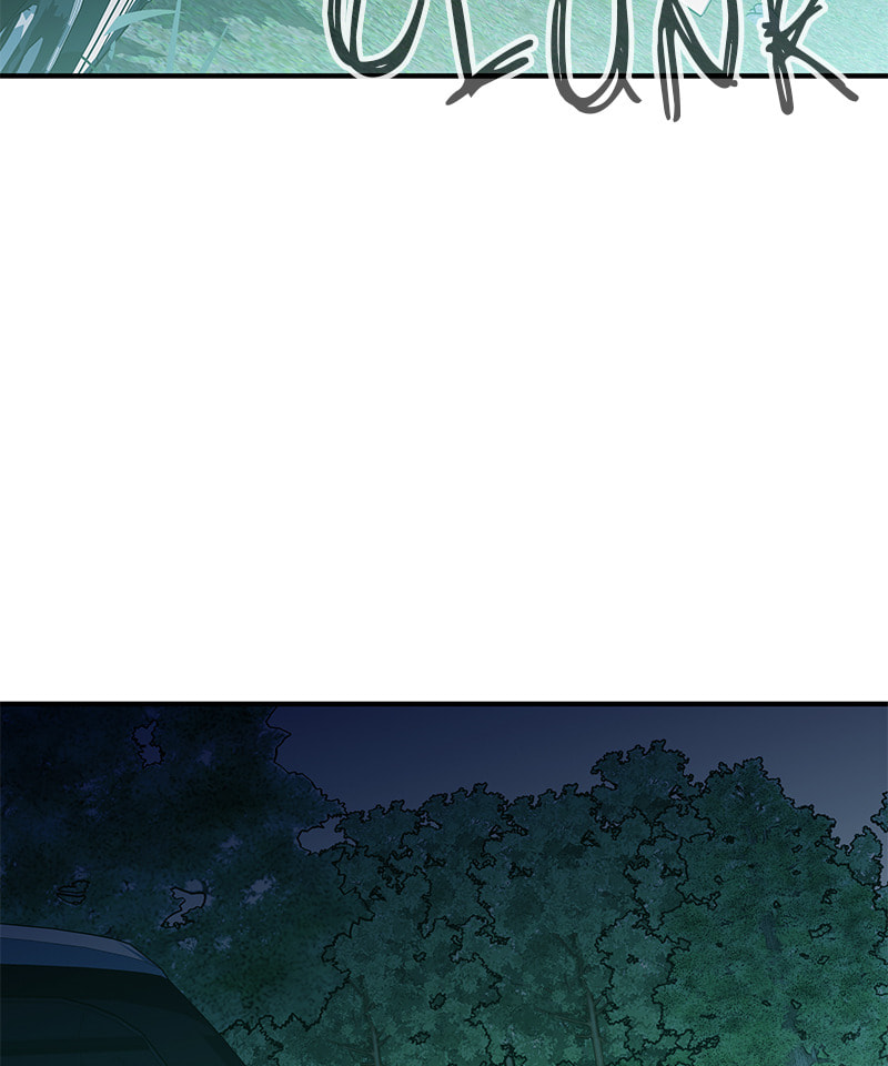 A Useless Villain Chapter 42 page 77 - 