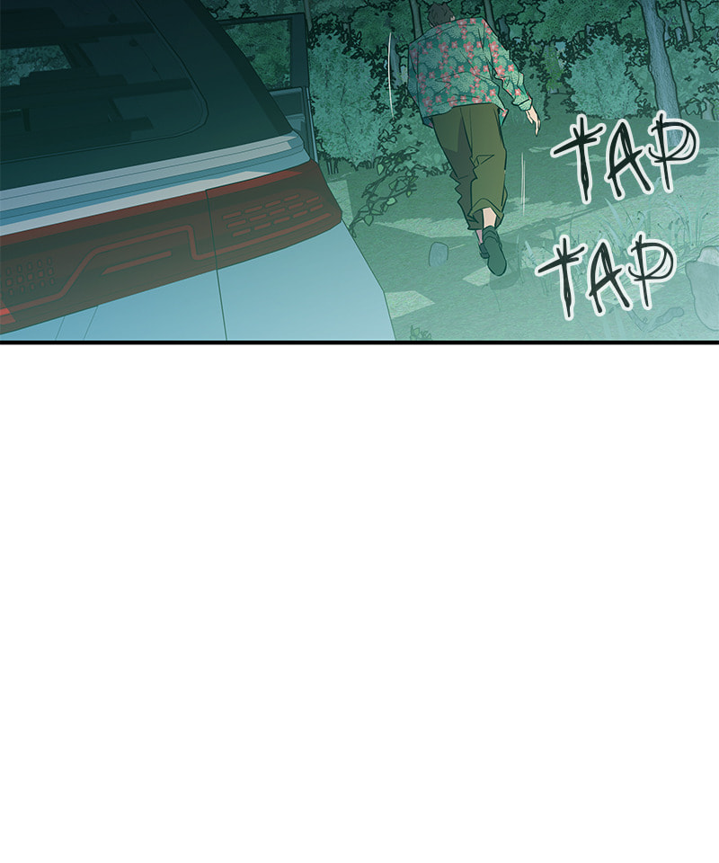 A Useless Villain Chapter 42 page 78 - 