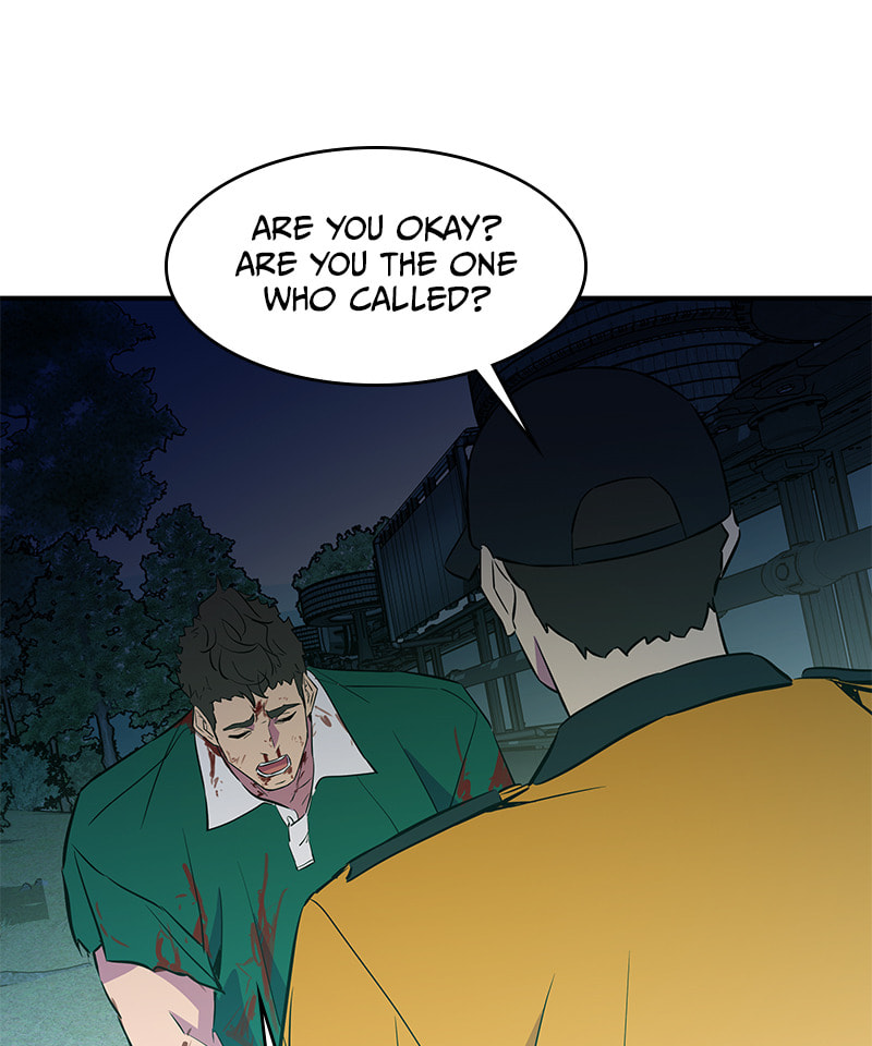 A Useless Villain Chapter 42 page 79 - 