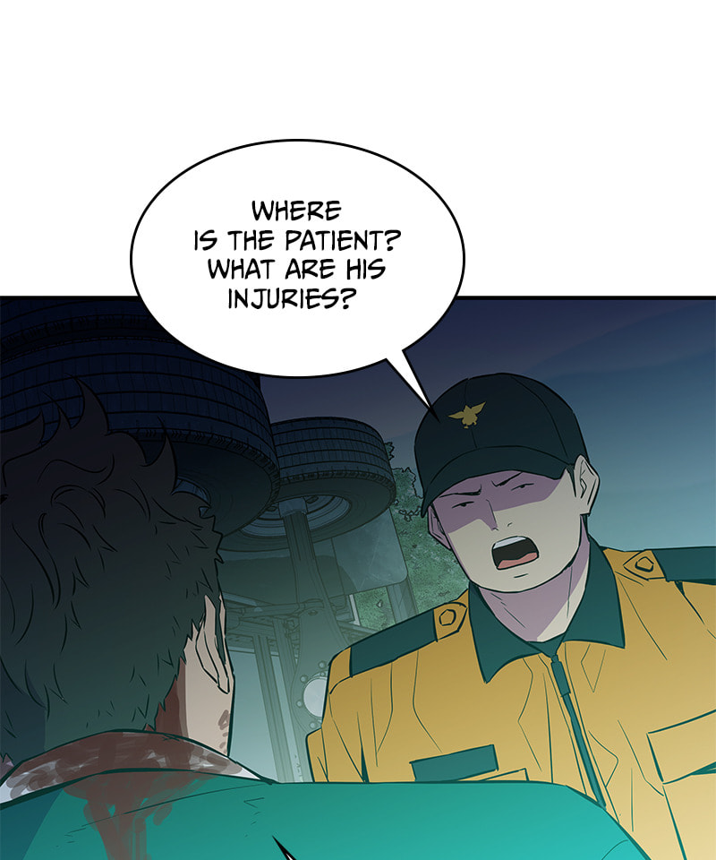 A Useless Villain Chapter 42 page 81 - 
