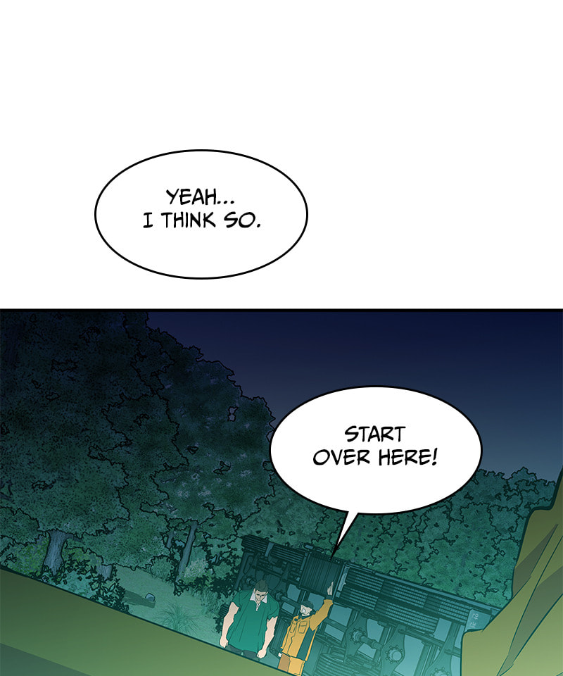 A Useless Villain Chapter 42 page 85 - 