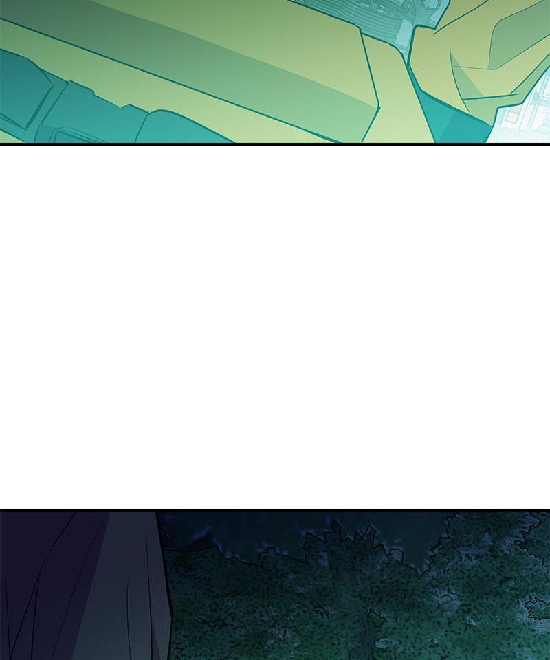 A Useless Villain Chapter 42 page 86 - 