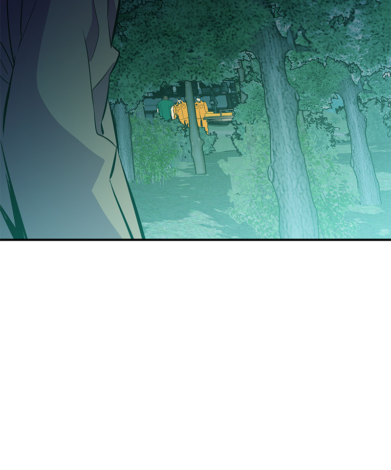 A Useless Villain Chapter 42 page 87 - 