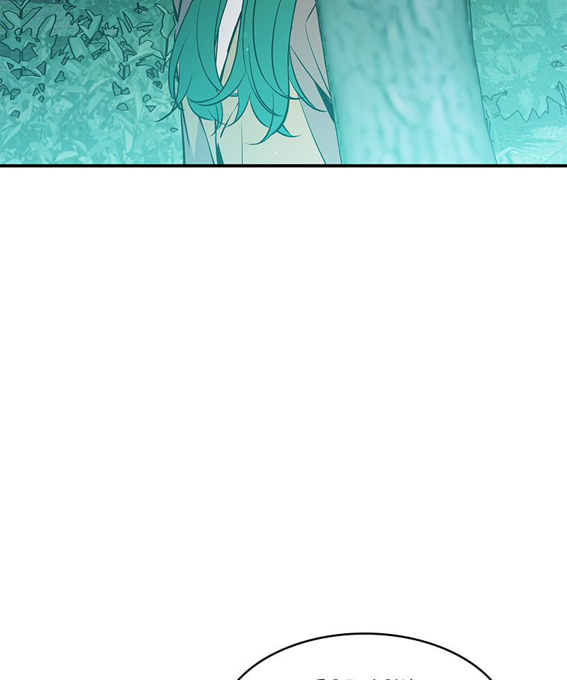 A Useless Villain Chapter 42 page 89 - 
