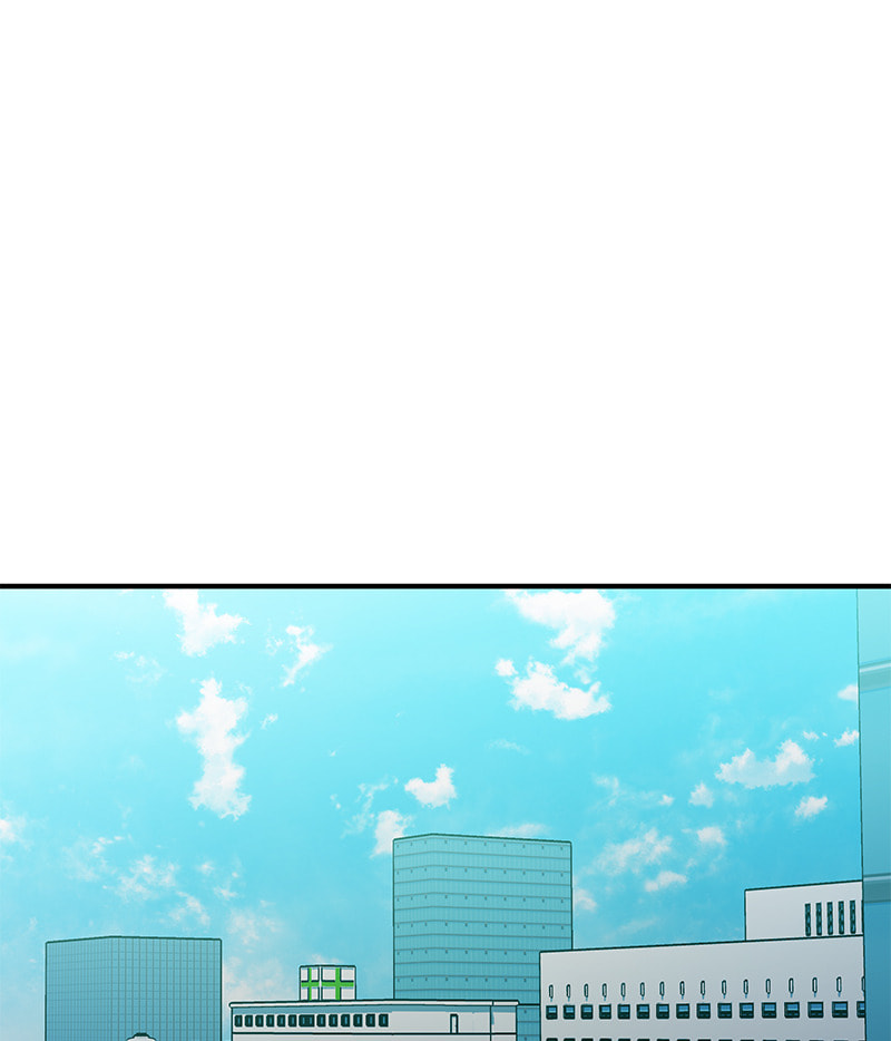 A Useless Villain Chapter 43 page 2 - 