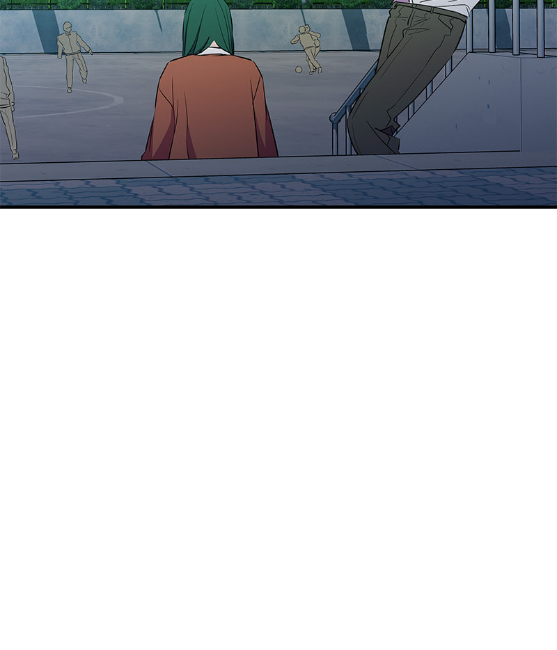 A Useless Villain Chapter 43 page 14 - 