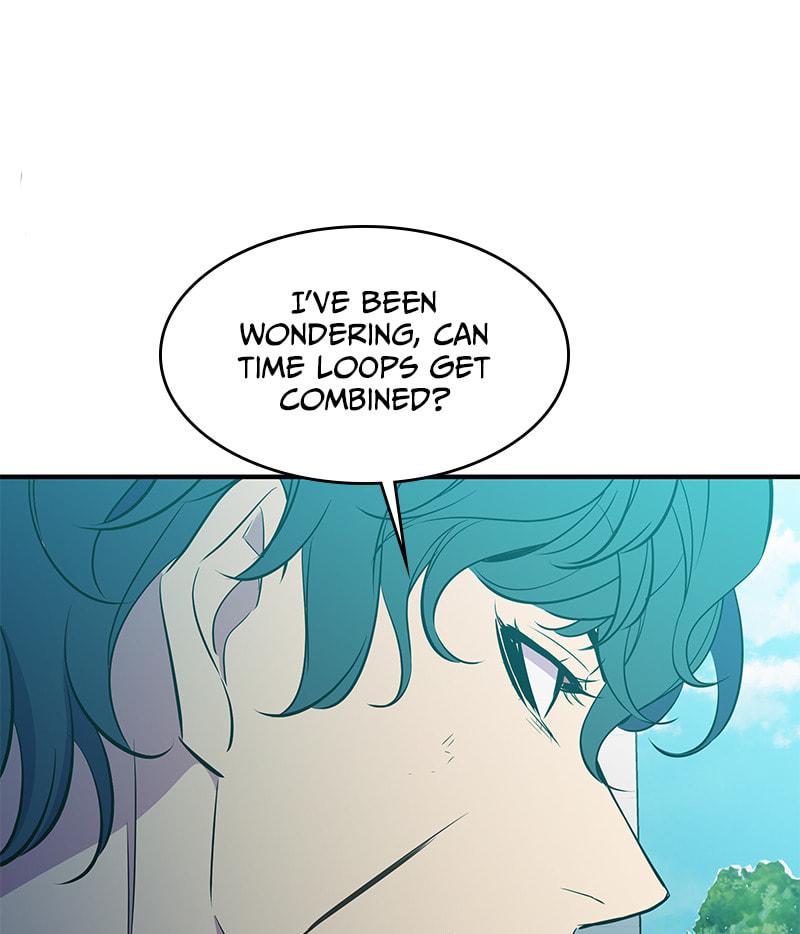 A Useless Villain Chapter 43 page 17 - 
