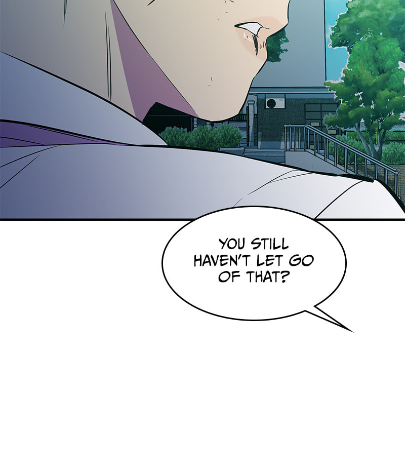 A Useless Villain Chapter 43 page 18 - 