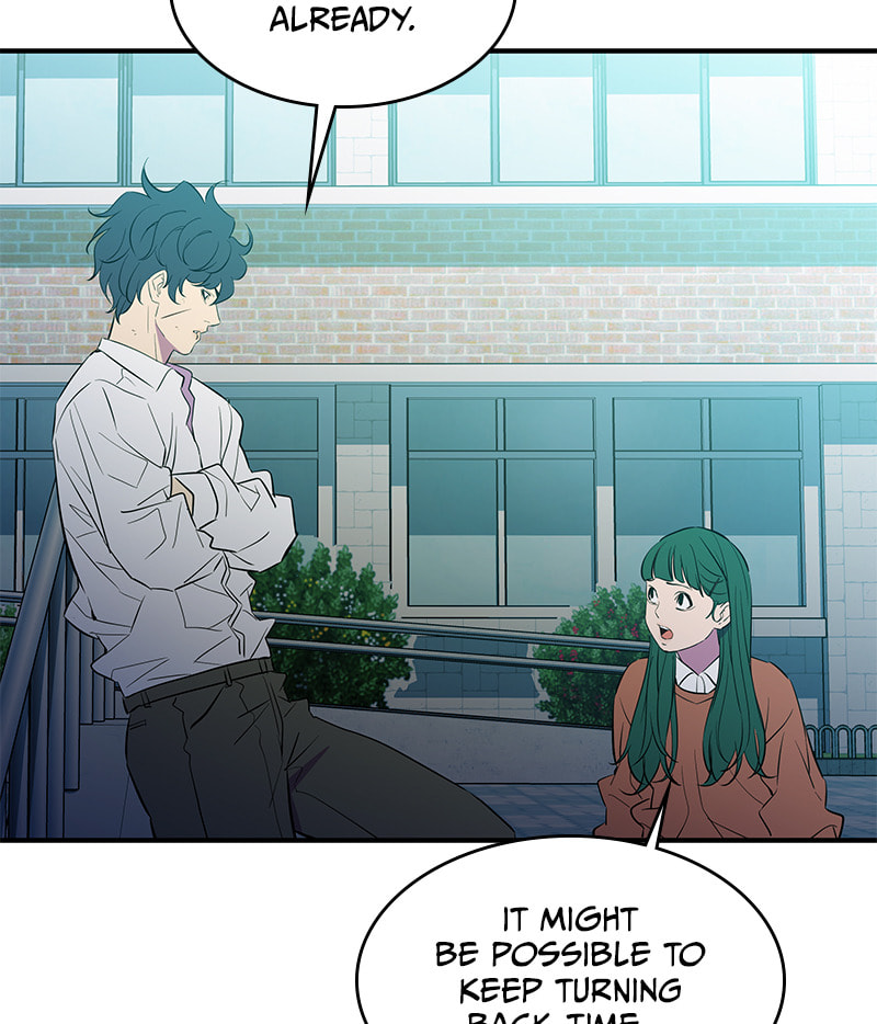 A Useless Villain Chapter 43 page 20 - 